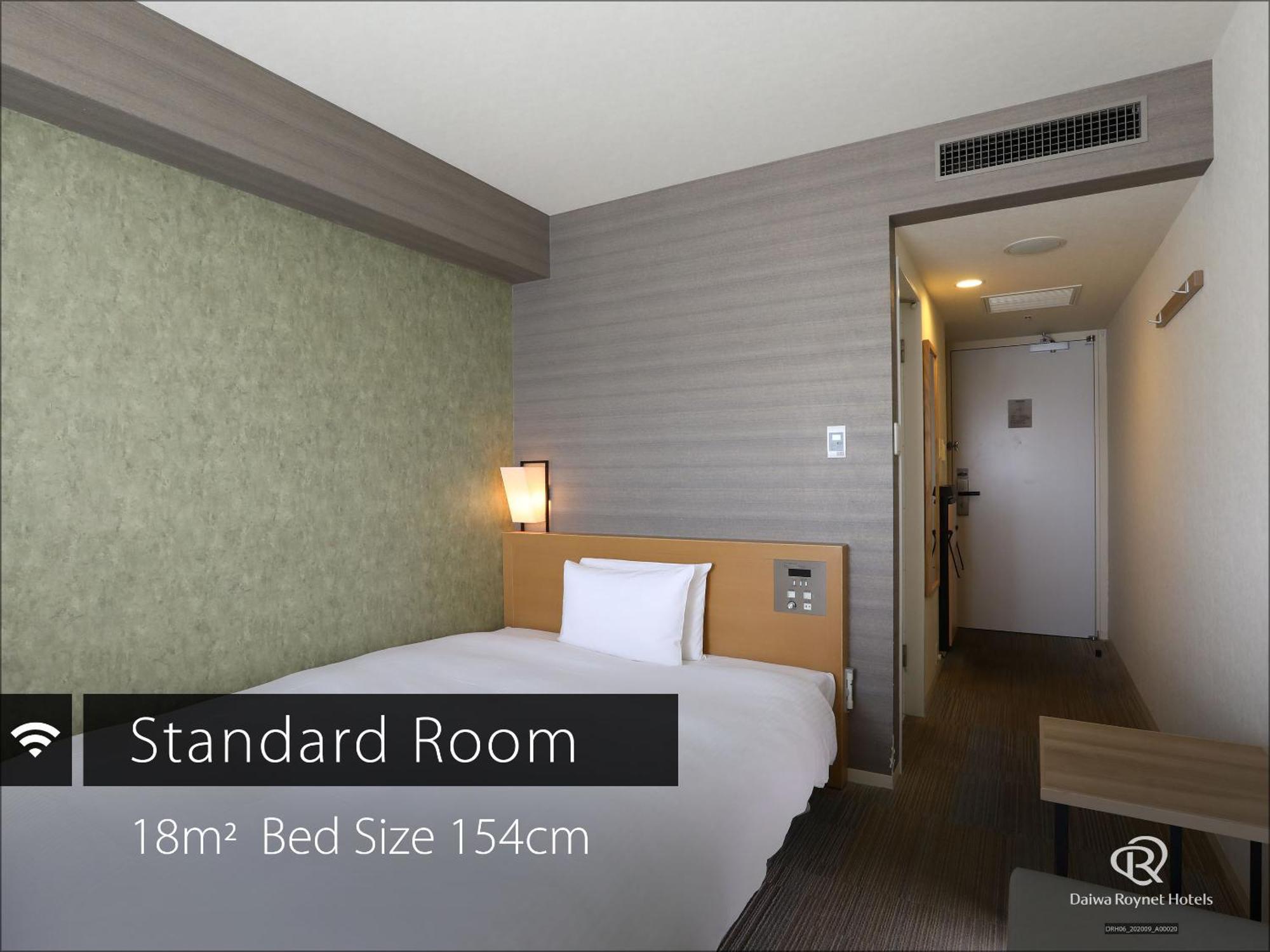 Daiwa Roynet Hotel Takamatsu Bagian luar foto