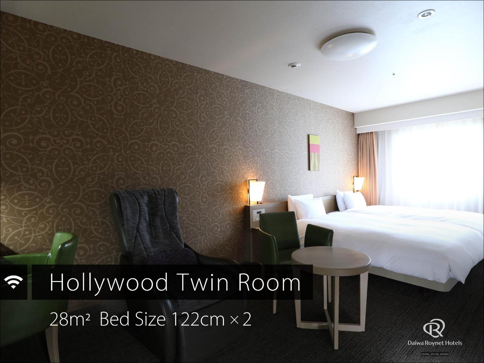 Daiwa Roynet Hotel Takamatsu Bagian luar foto